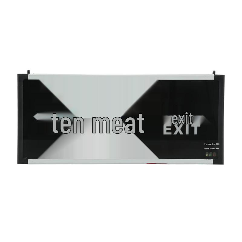 UOSU Wall-Mounted Battery Emergency Exit Sign