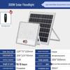 Lishi Starry Sky Solar Outdoor LED Garden Light