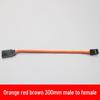 "30-Core Servo Extension Cable for Model Cars and Aircraft, Male to Female, 150/200/300/500mm"