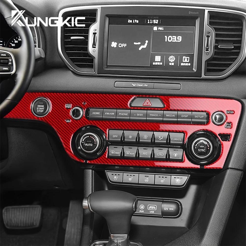 For Kia Sportage 2017 2018 2019 2020 2021 Real Soft Carbon Fiber Sticker LHD Car Central Control Button Panel Interior Trim