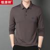 Hengyuanxiang Herren Langarm-Poloshirt aus Seidenmischung