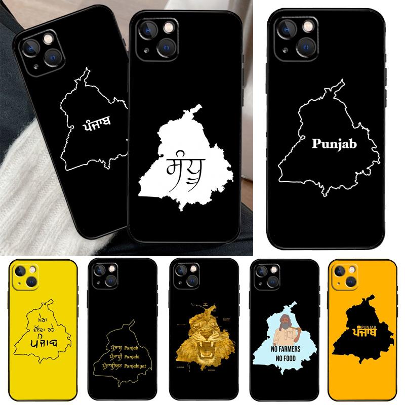 Punjab Map Outline Phone Case For iPhone 16 15 14 Pro Max Plus 12 11 13 Pro Max 12 Mini 13 Mini Cover