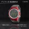 CREPHA TELVA Digital Water Resistant To 5 Urethane Sports Model Watch, Multi-Function, Radio-Controlled, ATM, Stopwatch, Strap, Red, Men's, TE-D254-RD