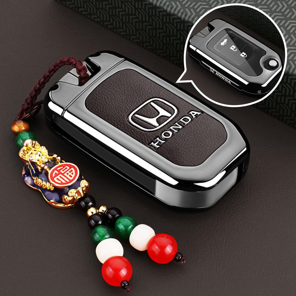 AQR2 Honda 9-and-a-half Accord keycase CRV Civic XRV Binzhi Fit Lingpai Jiede old car folding shell buckle