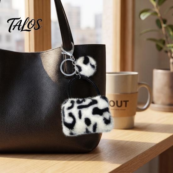 Key Ring with Pompom Leopard Print Plush Handbag Keychain, Mini Bag Pendant Retro Style Keychain Pompom, Backpack Decorative Accessory for Women Girls
