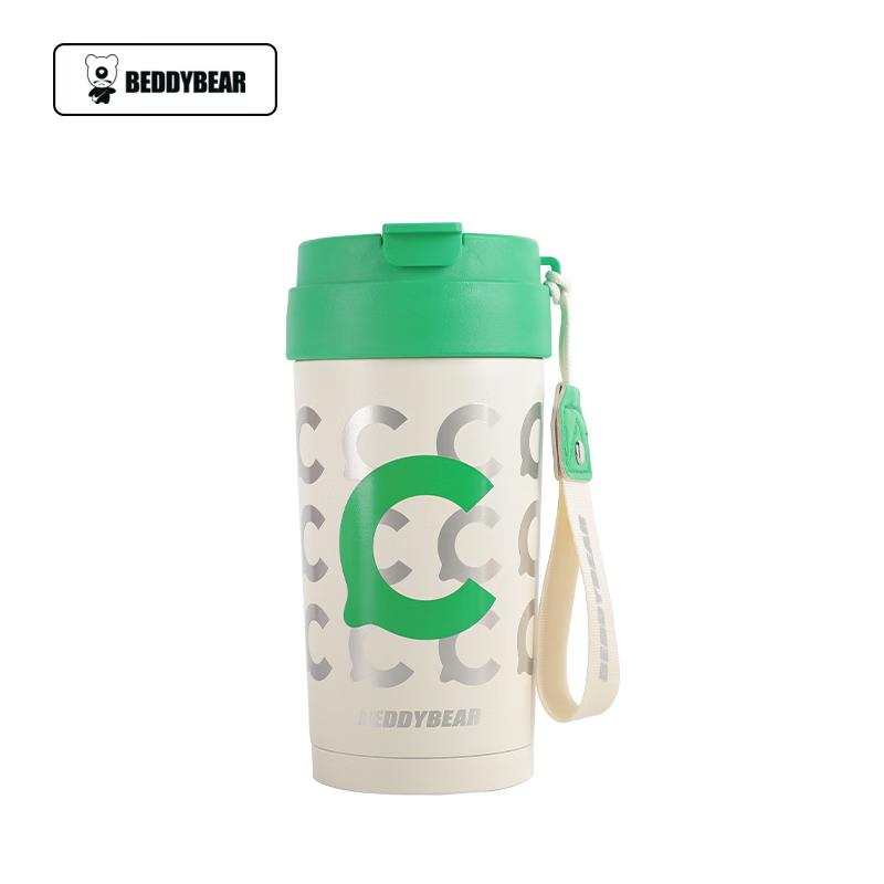 Bear Kettle Insulated Coffee Cup with Straw