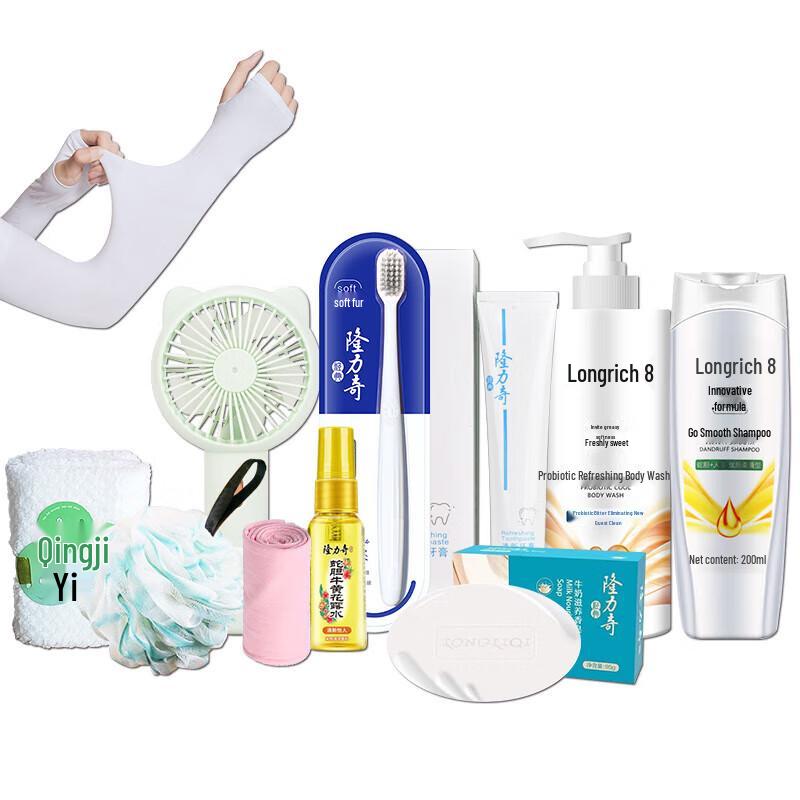 

Longrich Refreshing Personal Care 10-Piece Set