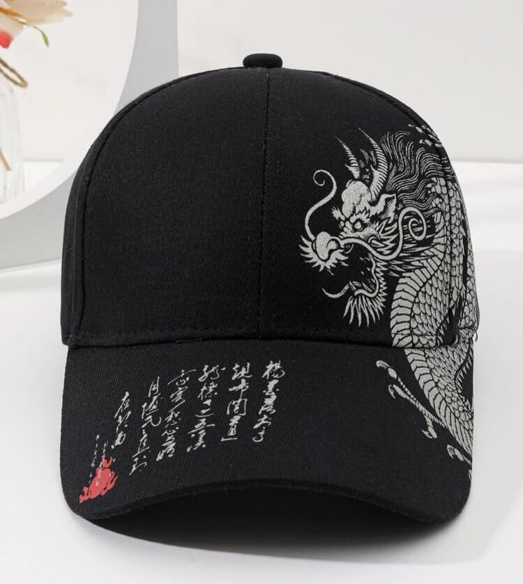 Sproutsy Men's Japanese Dragon Cap, Cool Design, Unisex, Kanji Design (Black)