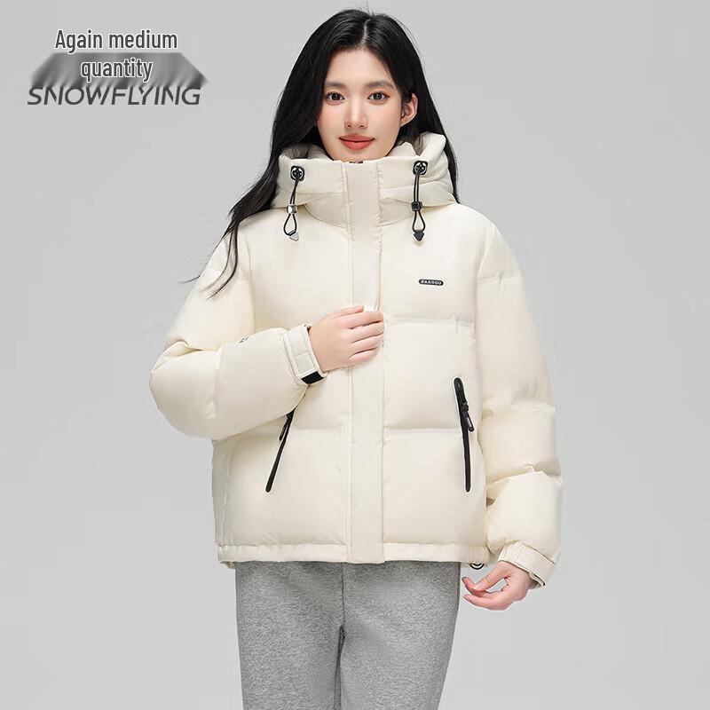 

Женский короткий пуховик с капюшоном Xuezhongfei L (165/88A)