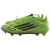 Adidas F50 Elite Versatile Comfortable Soccer Shoes Men Soccer Shoes Green JR1760
