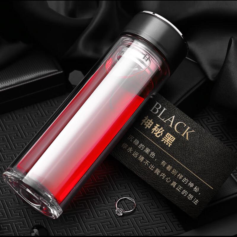 Kailin Double-Layer Insulated Crystal Glass Water Bottle with Filter