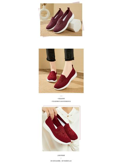 2025 Summer Women's Embroidered Slip-On Cloth Shoes