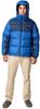 Куртка Columbia Pike Lake II Hooded Jacket mountain blue/collegiate navy