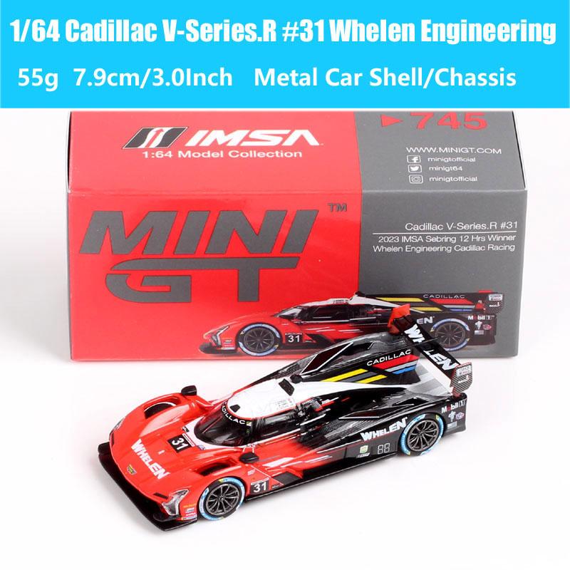 MiniGT 1/64 Scale Nissan Skyline GTR Racing Z Honda Civic Cadillac V 911 GT3 McLaren Datsun 510 Pickup Truck Car Model Toy