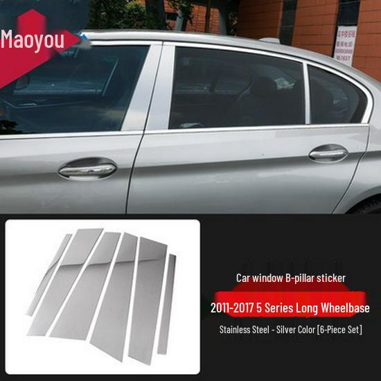 

Fits BMW 5 Series (2011-2021) 528 525LI 530 Window Pillar Trim Decorative Sticker Strip.