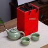 TIBORANG Ceramic Tea Set