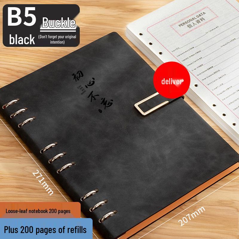 İş ve Öğrenciler İçin Çıkarılabilir Sert Kapaklı Gevşek Yapraklı Defter