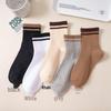 Langsha Women's Thick Striped Mid-Calf Socks for Autumn and Winter - Available in Black, White, Grey, Brown, and Beige.