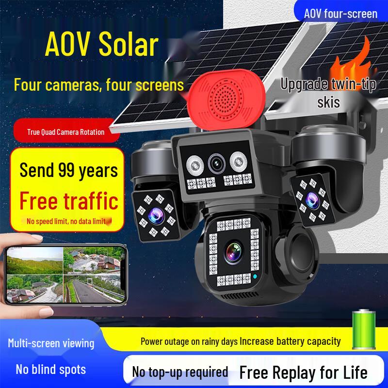 

Longshian OKAM S40 4G Solar Quad-Camera Outdoor Security System