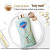 Safeguard Pure White Seife & Weißer Tee Duschgel Set