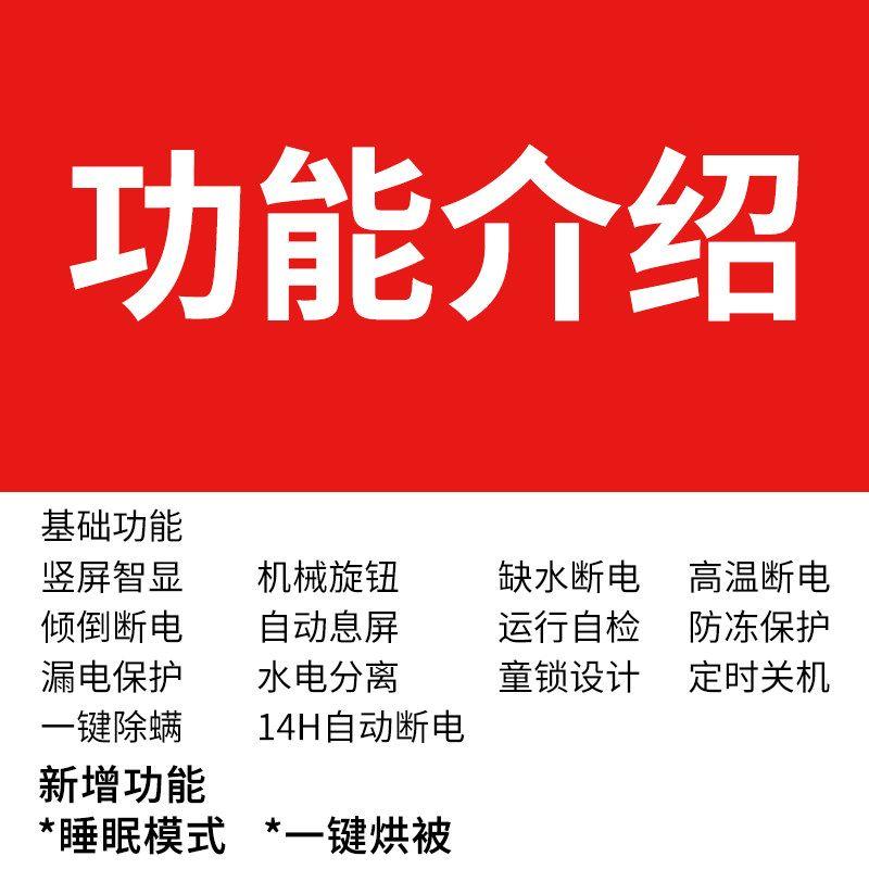 Antarctic Water Heating Blanket 2025 New Model Water Heating Electric Blanket Double Water Circulation Single Electric Mattress Blanket Flagship Store ---------2025 Upgraded Model---------