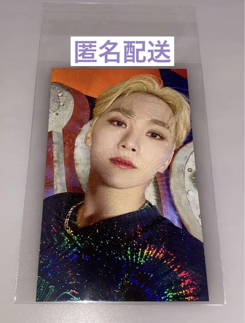 

[USED] SEVENTEEN Face the sun Rakidro Seungkwan