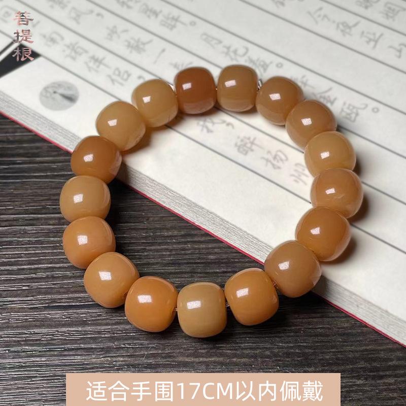 Charcoal-fired Cat Claw Bracelet Engraved Bracelet Student Finger-wrapping Jewelry