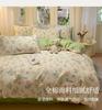 Small Fresh Flower Cotton Printed Three/Four Piece Bedding Set - French Garden