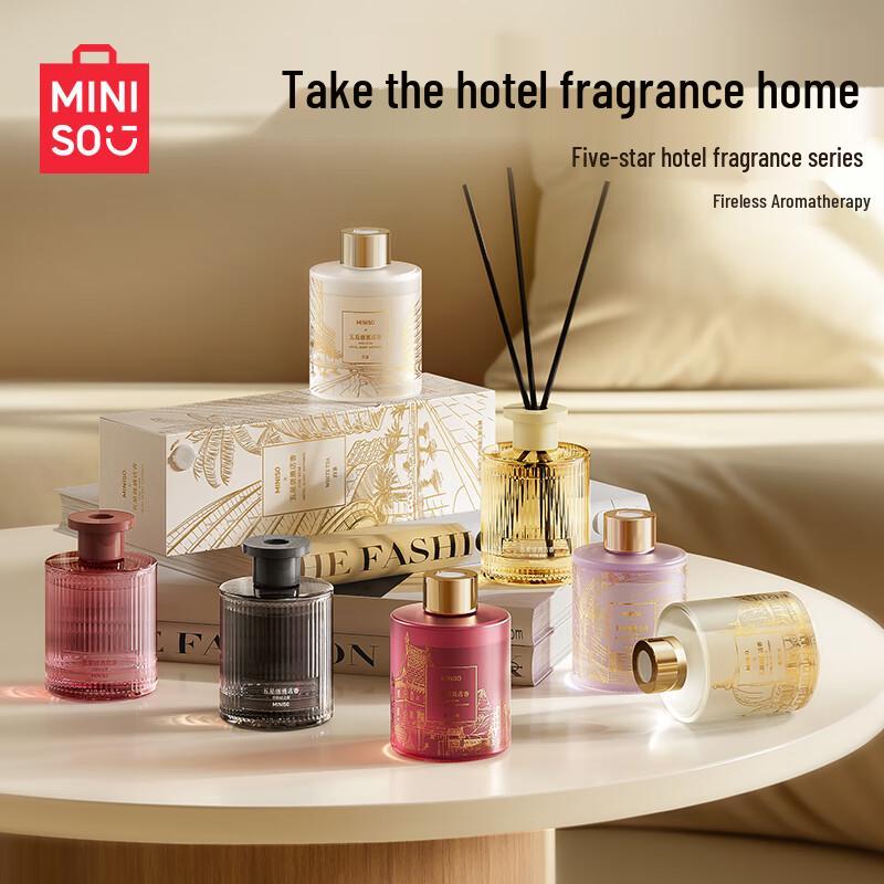 MINISO Five-Star Hotel Flameless Aroma Diffuser