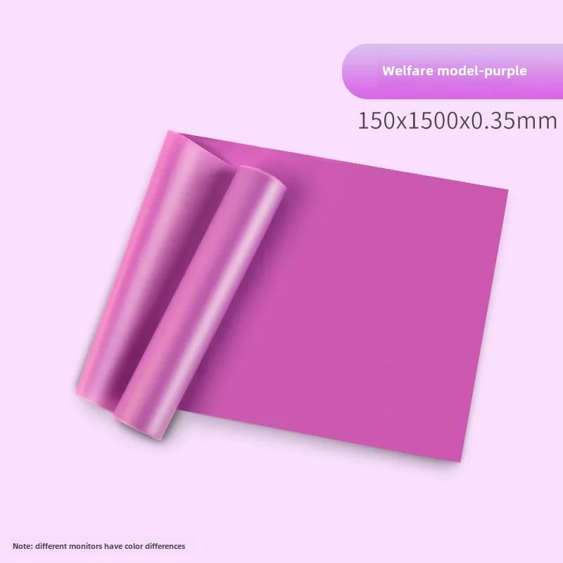 

Йога 1,5 м лента сопротивления упражнения фитнес веревка тренировка эластичная резинка домашний спортзал спортивное оборудование пилатес растяжка пояс фиолетовый