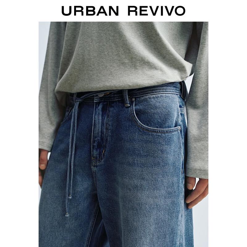 UR Men's Retro Straight Cotton Denim Jeans