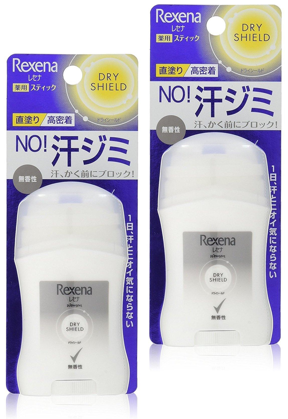 

Resena Dry Shield Powder 20г x 2 стика, без отдушки,