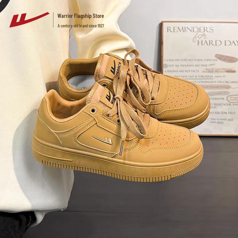 Huili Men s Casual Board Shoes 41
