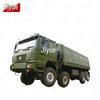 Jiyue Heavy-Duty HOWO 1167 Truck Tarpaulin