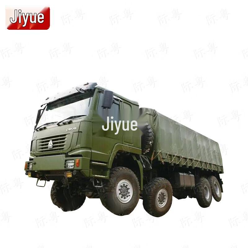 Jiyue Heavy-Duty HOWO 1167 Truck Tarpaulin