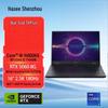 HASEE War God T8 Plus 16-inch Gaming Laptop (CN version)