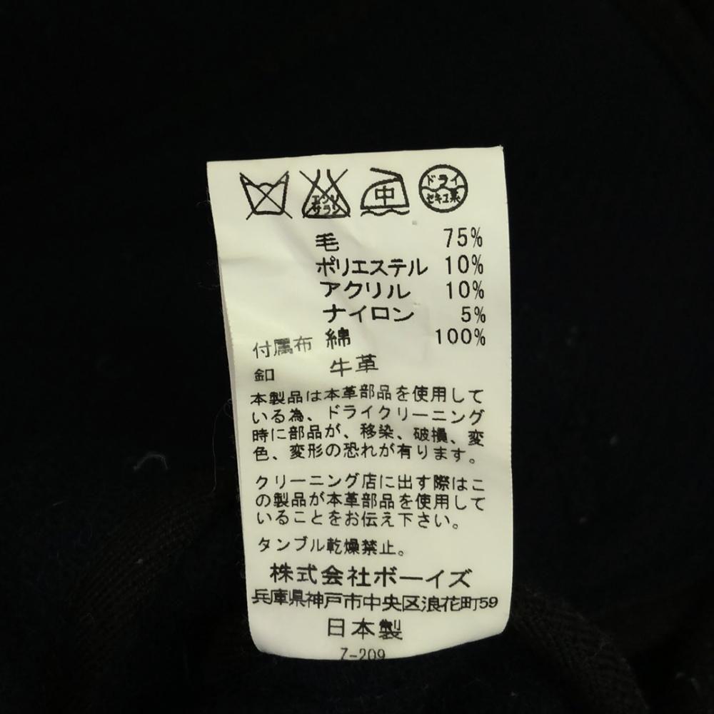 Danton Made In Japan Wool Mossa Jacket 36 Navy Women Used