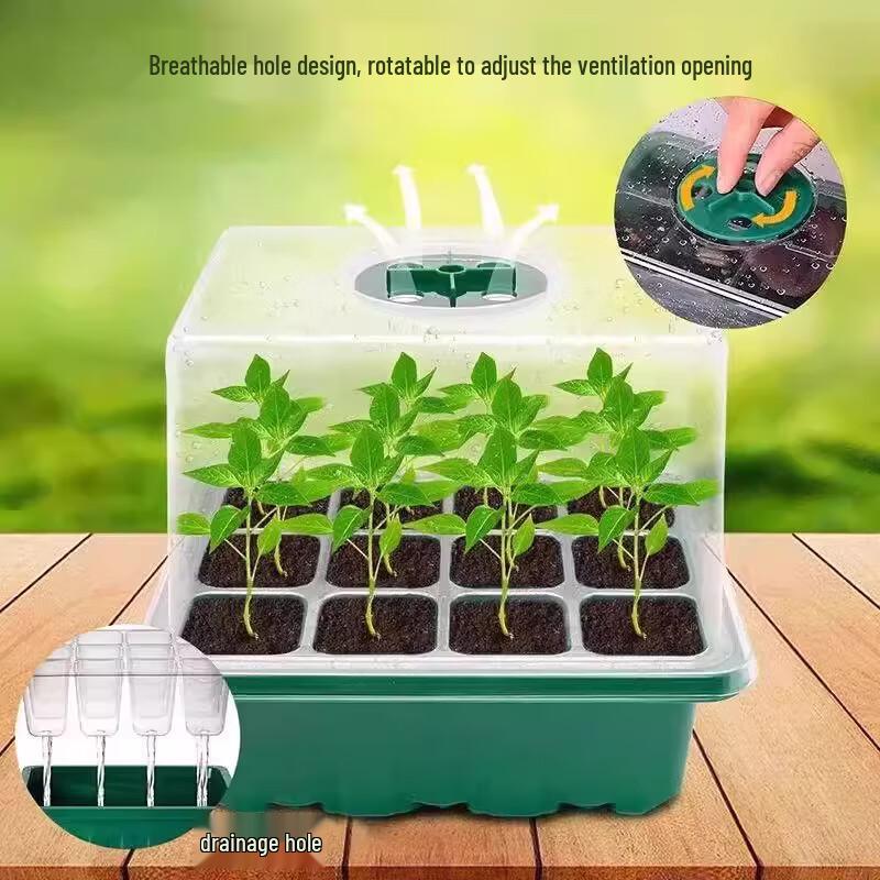 Maididuo 6-Hole Seedling Starter Tray Set