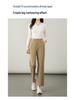 Women's High Waist Slimming Lyocell Cotton Straight-Leg Cigarette Pants for Autumn 2025