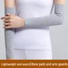 Jundingying Sport Ellbogenbandage