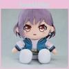 Bang Dream Anon Chihaya Takamatsu Tomori Plüschtier Mit PP-Baumwollfüllung Für Kinder Und Sammler