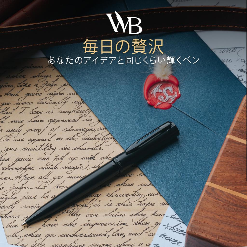 Wordsworth and Black Ballpoint All Black Lacquer Stunningly Luxurious Pen with Ink Gift for Men Beautiful Fine Nib Pen, - Refills, & Women,