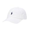Polo Ralph Lauren Boné Chino de Pônei 710548524011