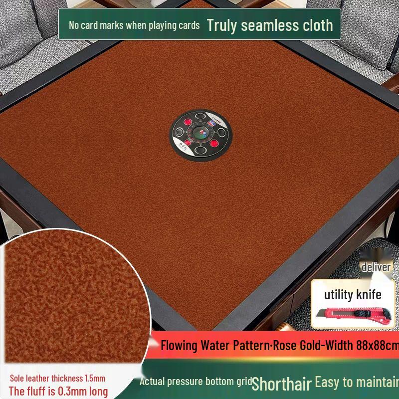 Qiuqiao Velvet Mahjong Tablecloth