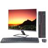 Great Wall Shiheng TD120A2 Commercial Desktop PC with 27-inch 2K Monitor (CN version)