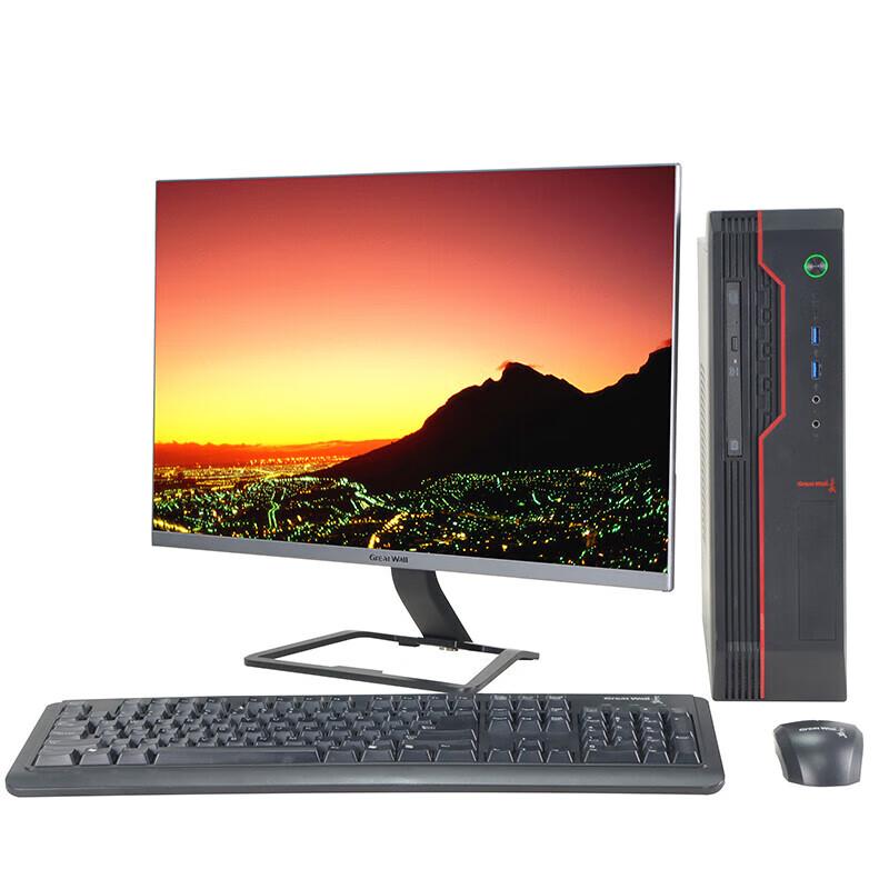 Great Wall Shiheng TD120A2 Commercial Desktop PC with 27-inch 2K Monitor (CN version)