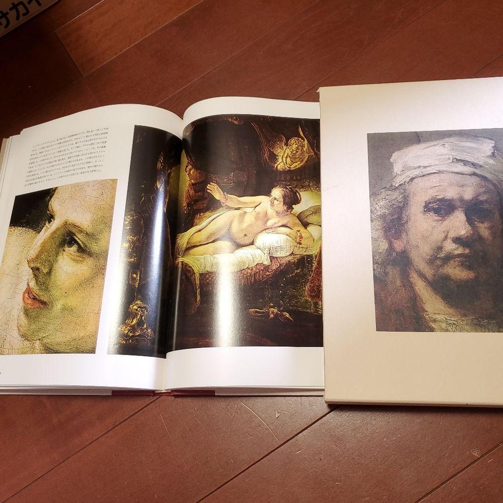 [USED] Life Western Art Collection, World of the Masters, 13 volumes