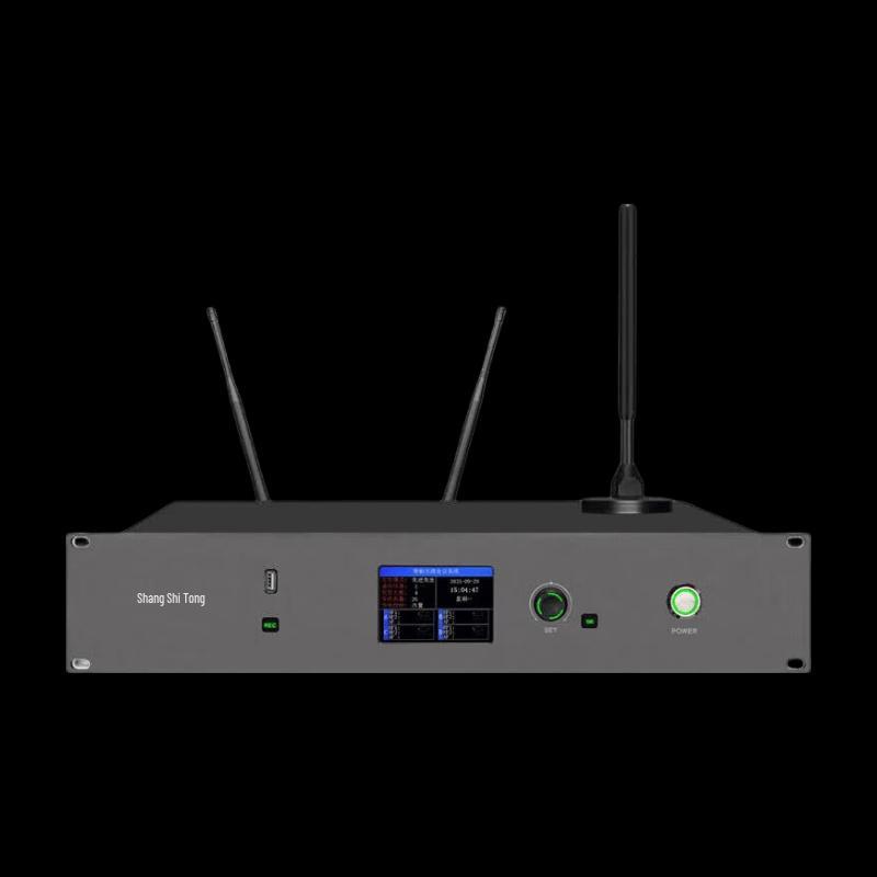 SST FW76 Series Wireless Video Conference Microphone System (CN Version)