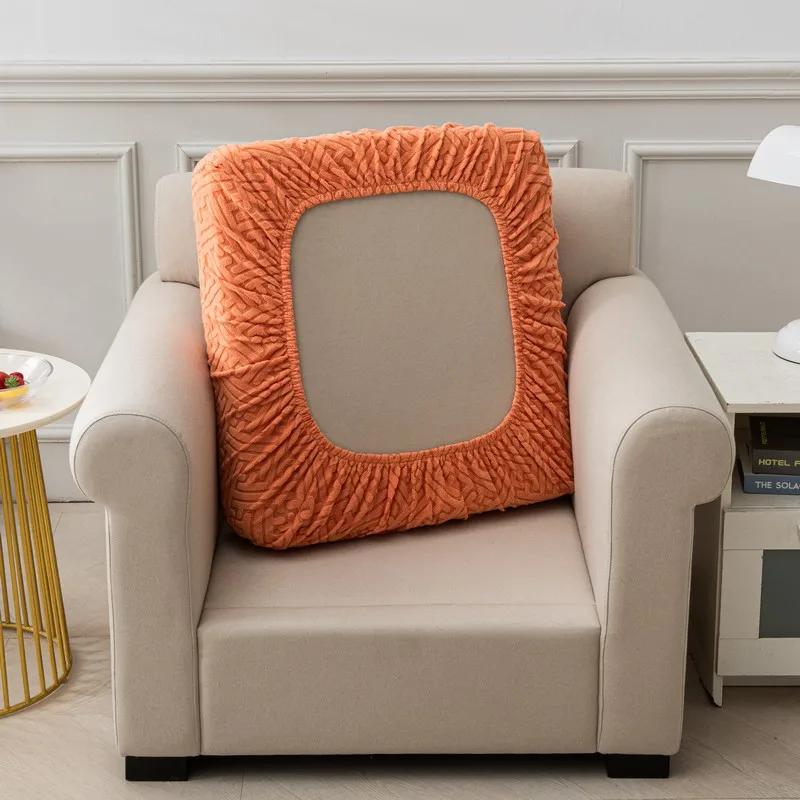 

Jacquard Sofa Cushion Covers Elastic Armchair Seat Covers Anti-slip Couch Protector Slipcovers for Living Room Home Decor 1pc