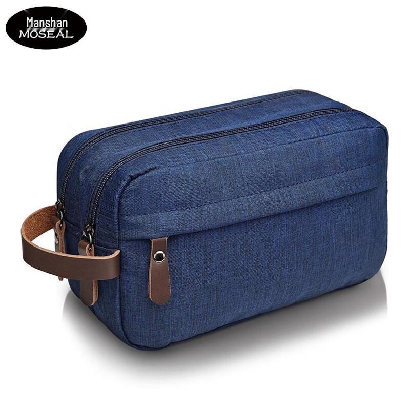 Manshan MOSEAL Men s Portable Oxford Wash Bag